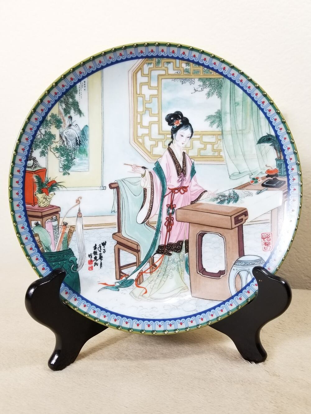 Asian Plate Imperial Jingdezhen Porcelain 1987 Beauties Box Vintage Collectible